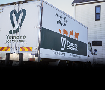 環境への取り組み